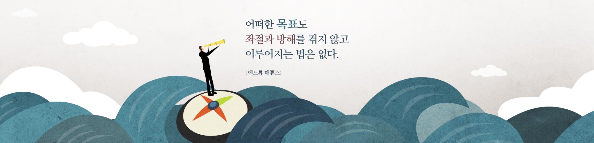 드림캠퍼스 메인